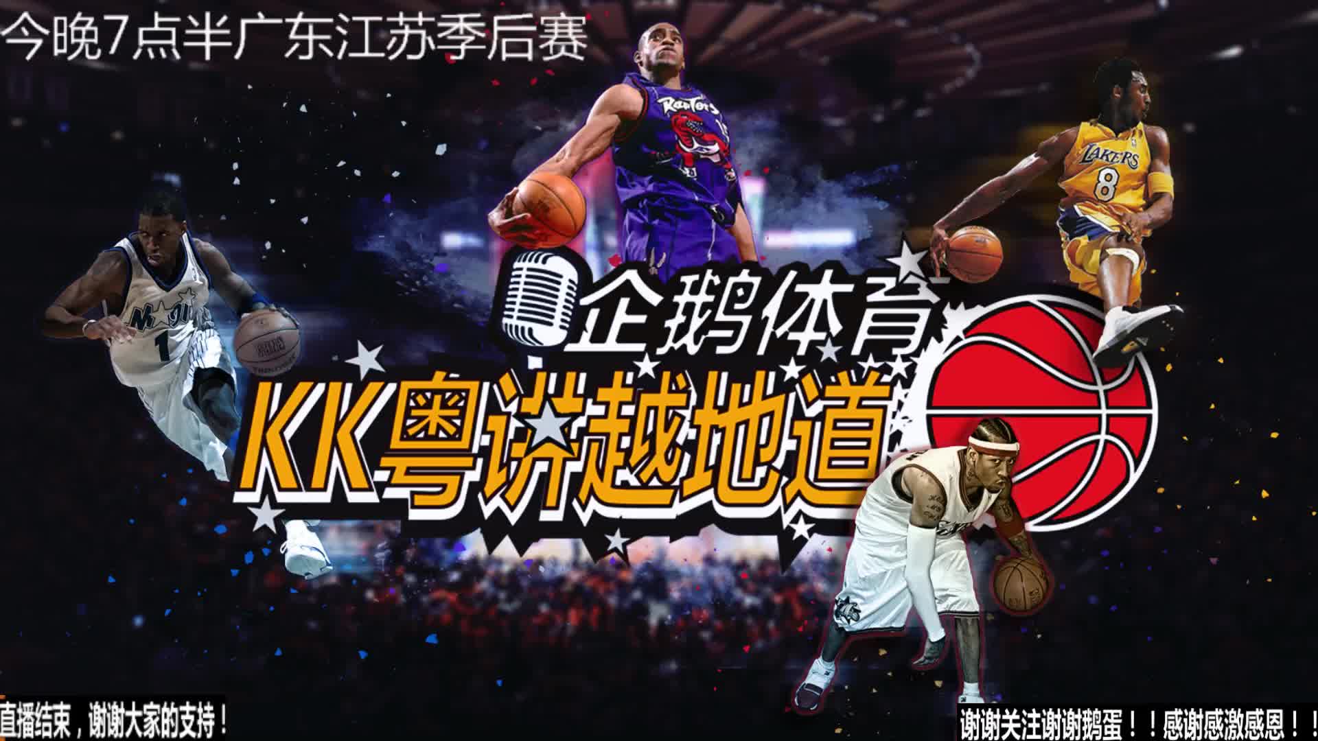 高的