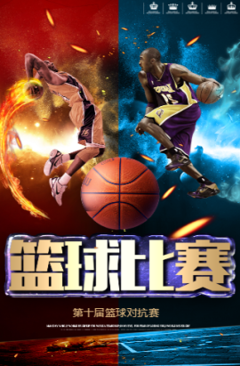 了一片