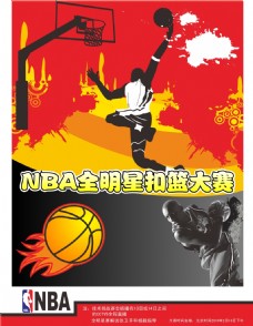 NAP-57A 传感器