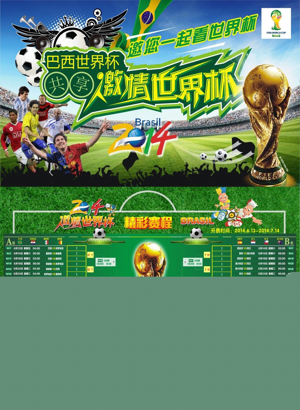 硫化氢传感器